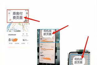 开云官网在线登录入口下载手机版截图1